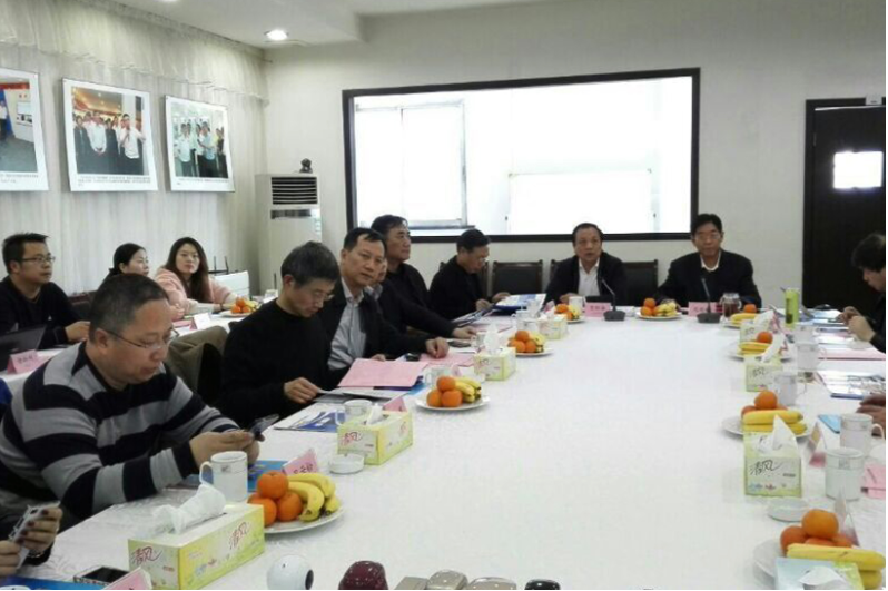 江苏省保密协会考察联谊活动