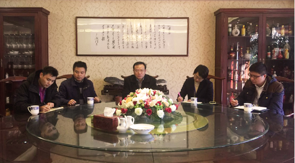 翔晟信息“2016年总结大会暨2017新春年会”圆满落幕