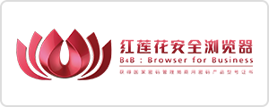 信创电子签章