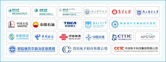 数字政府