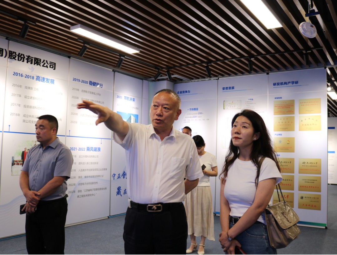 澧县招商促进事务中心领导一行莅临集团考察交流