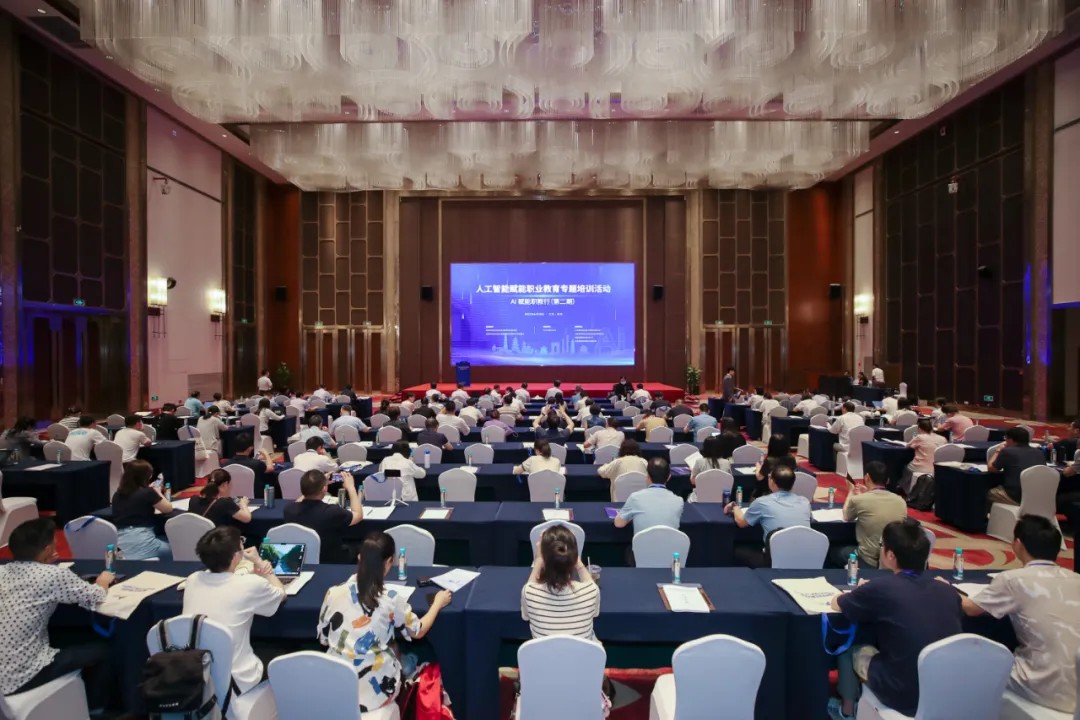 翔晟信息亮相教育部职教盛会，分享AI大模型人才培养新路径