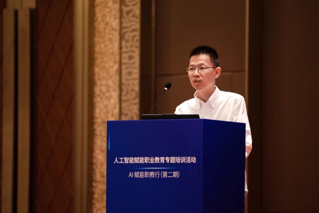 翔晟信息亮相教育部职教盛会，分享AI大模型人才培养新路径