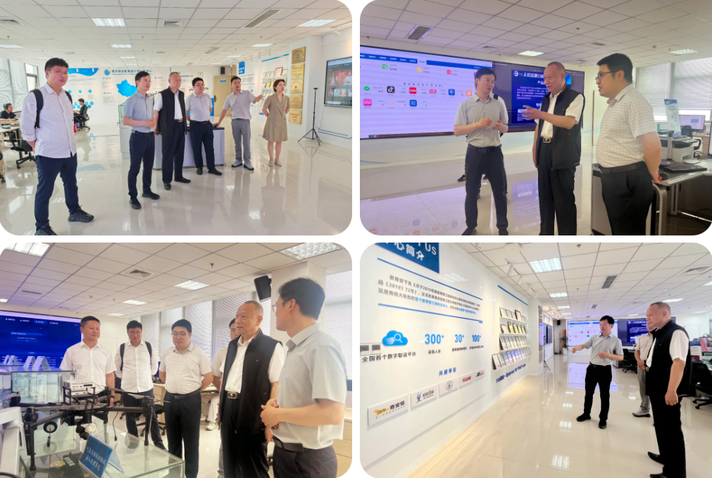 南京信息工程大学与江苏翔晟信息技术股份有限公司签署战略合作协议 携手共绘产学研融合新蓝图